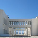 Πανεπιστήμιο Κρήτης: Καθηγητές οδηγούνται σε παραίτηση για οικονομικούς λόγους!