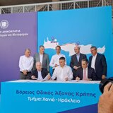 Υπογραφές για τον ΒΟΑΚ - "Κάθαρση" το οδικό τμήμα της Σητείας
