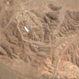 Έκτακτη συνεδρίαση του Διεθνούς Οργανισμού Ατομικής Ενέργειας τη Δευτέρα