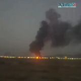 Το Ισραήλ επιτέθηκε στο Ιράν: «Στοχεύσαμε πυρηνικές εγκαταστάσεις» 