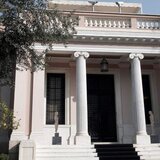 Συνεδριάζει εκτάκτως το ΚΥΣΕΑ μετά τις επιθέσεις στο Ιράν