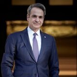 Μητσοτάκης για Ελληνοτουρκικά, ΟΠΕΚΕΠΕ και Λιβύη: "Δεν κάνουμε πίσω ούτε χιλιοστό!"