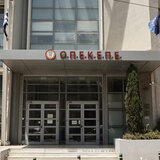 Σκάνδαλο ΟΠΕΚΕΠΕ: Οι καταθέσεις των δύο πρώην προέδρων, η δήλωση Αυγενάκη και ο "Φραπές"