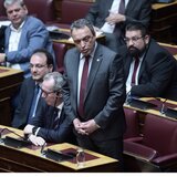 Βουλή: Για πρώτη φορά με 297 - Τι αλλάζει μετά την έκπτωση των τριών Σπαρτιατών