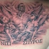 Το ανατριχιαστικό τατουάζ για τα παιδιά που χάθηκαν στον Άραχθο