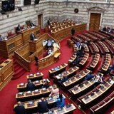 Βουλή: Την Τετάρτη η συζήτηση και ψήφιση επί των τριών προτάσεων για Προανακριτική για Τέμπη