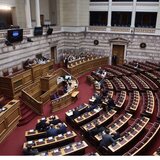 Εργασιακό νομοσχέδιο: Σε εξέλιξη στη Βουλή η ονομαστική ψηφοφορία