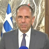 Γ. Γεραπετρίτης: Μια Λιβύη αυτοδύναμη, σε συνεργασία με την Ελλάδα, αποτελεί εγγύηση ασφαλείας