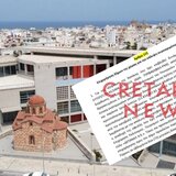 Κι άλλο «κούρεμα» του χρέους για το Πολιτιστικό Κέντρο: Η τελική ρύθμιση - πόσο τελικά πληρώνει ο Δήμος Ηρακλείου!