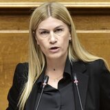 Βολουδάκη: "Τρίπτυχο" διαχείρισης του Μεταναστευτικού, με επίκεντρο την κοινωνική συνοχή