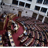 Πόθεν έσχες: Τι δήλωσαν Μητσοτάκης, Ανδρουλάκης, Φάμελλος, Κουτσούμπας, Βελόπουλος, Χαρίτσης και Κωνσταντοπούλου