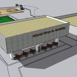 Ηράκλειο: Χαμόγελα στην Αγ. Αικατερίνη για τη δημοπράτηση της μελέτης ολοκλήρωσης του Αθλητικού Κέντρου