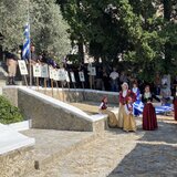 Εκδήλωση μνήμης και τιμής για τους 25 εκτελεσθέντες της Γέργερης και της Νυβρίτου