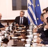 Με το βλέμμα στη ΔΕΘ το Υπουργικό: Στόχος η βελτίωση της καθημερινότητας του πολίτη, το μήνυμα του Πρωθυπουργού