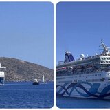 Άγιος Νικόλαος: ηρεμία μετά το «πολεμικό» σκηνικό πάνω από τη γραφική λίμνη για το “Crown Iris”