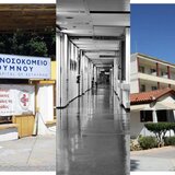 Διώχνουν τους γιατρούς μας: εφημερίες τρόμου στο Ρέθυμνο, εφημερίες απόγνωσης στο Βενιζέλειο