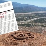 Αυτή είναι η επίσημη απόφαση για το μνημείο στον λόφο Παπούρα!