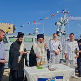 Με λαμπρότητα ο αγιασμός για το νέο σκάφος του Λιμενικού στο Ηράκλειο