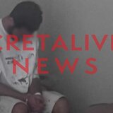 Θανατηφόρο τροχαίο: Συγγενείς της 23χρονης Μαρίας επιτέθηκαν στον 27χρονο Αιγύπτιο