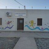 Με έναν μονάχα μαθητή χτυπάει το κουδούνι στο Δημοτικό Γαύδου