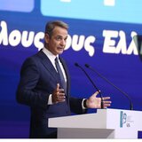 Κυρ. Μητσοτάκης στη ΔΕΘ: Αυτά είναι τα νέα μέτρα στήριξης & oι μεταρρυθμίσεις έως το 2030