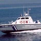 Επιχείρηση διάσωσης μεταναστών νοτίως της Χρυσής 
