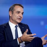 Μητσοτάκης: "Η Ελλάδα παρούσα στην ειρήνη της Μέσης Ανατολής" – Ιστορική συμφωνία στο Σαρμ Ελ Σέιχ