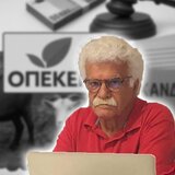 Σκεύος Παπαϊωάννου: Η ευθύνη της πλειοψηφίας που ανέχεται και σιωπά!