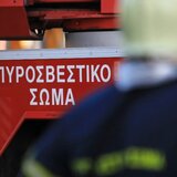 Νέες κρίσεις στην Πυροσβεστική με... άρωμα Κρήτης