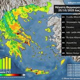 Καλοκαίρι κι ας είναι Οκτώβριος: Έφτασε τους 27 βαθμούς η θερμοκρασία στην Κρήτη!