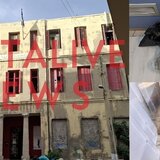 "Ντου" της ΕΛ.ΑΣ. στον "Ευαγγελισμό" - Φωτογραφίες