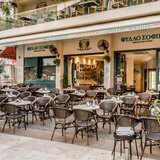 Πώς η Κρητική μπουγάτσα τιμά την Ευρώπη!