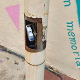 Γυμνάσιο Χερσονήσου: Κινδυνεύει η σωματική ακεραιότητα των παιδιών - Ο Δήμος ακούει;