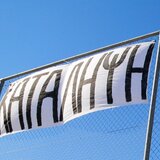 Υπό κατάληψη σήμερα το Λύκειο Αρκαλοχωρίου