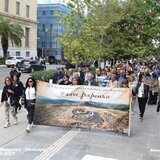 Δυναμική παρουσία της Κρήτης και του Δήμου Μινώα Πεδιάδας στην Αθήνα για τη «σωτηρία» της Παπούρας