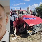 Σήμερα το τελευταίο αντίο στον άτυχο Κώστα