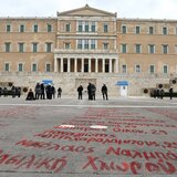 Τέμπη: Ορίστηκαν οι πρώτες εκταφές θυμάτων