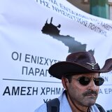 Ηχηρό μήνυμα έστειλαν αγρότες και κτηνοτρόφοι - «Δεν είμαστε όλοι κλέφτες»