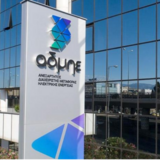 Πηγές ΥΠΕΝ: Υψηλή προτεραιότητα η απρόσκοπτη υλοποίηση του επενδυτικού σχεδιασμού του ΑΔΜΗΕ