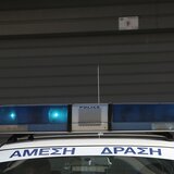 Βρέθηκε στο Ηράκλειο ο 59χρονος που είχε εξαφανιστεί από το Αμάρι!