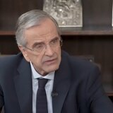 Σαμαράς: Αναποφάσιστος για κόμμα - Τι είπε για Μητσοτάκη και Καρυστιανού