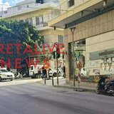 Ηράκλειο: Εντοπίστηκε νεκρή μέσα στο κατάστημά της, στο κέντρο της πόλης