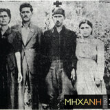 Μακελειό στα Βορίζια: Η πολύνεκρη Κρητική βεντέτα που συγκλόνισε την Ελλάδα του ’50