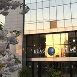 Βέλγιο: Εφοδος στην Υπηρεσία Εξωτερικής Δράσης της Ε.Ε. για υπόθεση απάτης!