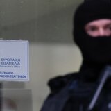 ΟΠΕΚΕΠΕ: ελεύθερη η δικηγόρος με μοναδικό όρο την απαγόρευση εξόδου από τη χώρα