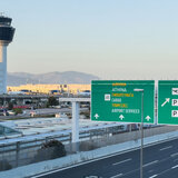 Σοβαρό πρόβλημα στο FIR Αθηνών, αδύνατες οι προσγειώσεις και απογειώσεις αεροσκαφών