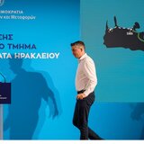 ΒΟΑΚ: Ενεργοποιούνται τα έργα στο Χανιά-Ηράκλειο – Πως θα γίνει η κατασκευή του νέου δρόμου