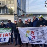 Αιφνιδιαστική παράσταση διαμαρτυρίας στη ΔΥΠΑ από Κρητικούς ξενοδοχοϋπαλλήλους!