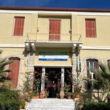 Η Γεωργική Σχολή Μεσαράς ξαναζωντανεύει