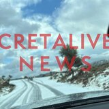 Χειμώνας επιτέλους στην Κρήτη – Χιονοπτώσεις στον ορεινό όγκο και χαλάζι στο Ηράκλειο